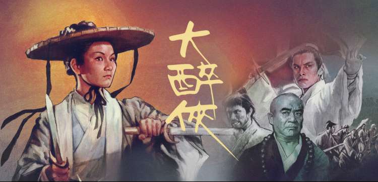 奇米影视盒下载本周主推唱片封面三